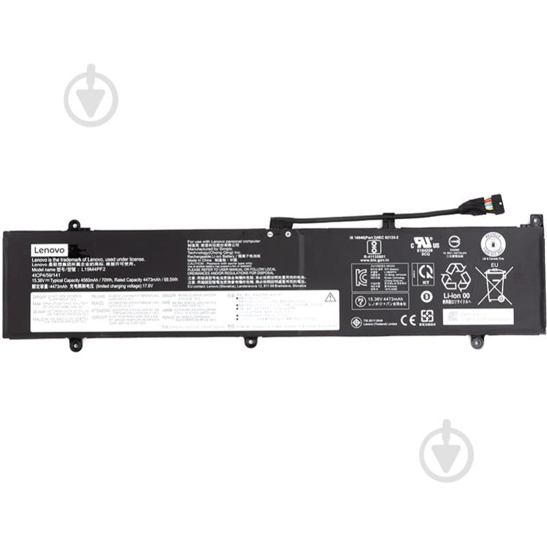 Акумулятор Lenovo NB481460 15,36 V 4560 mAh для Lenovo - фото 1