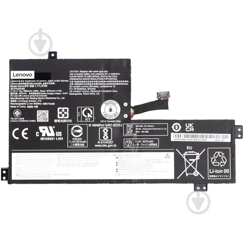 Акумулятор Lenovo NB481316 11,4 V 3685 mAh для Lenovo - фото 1