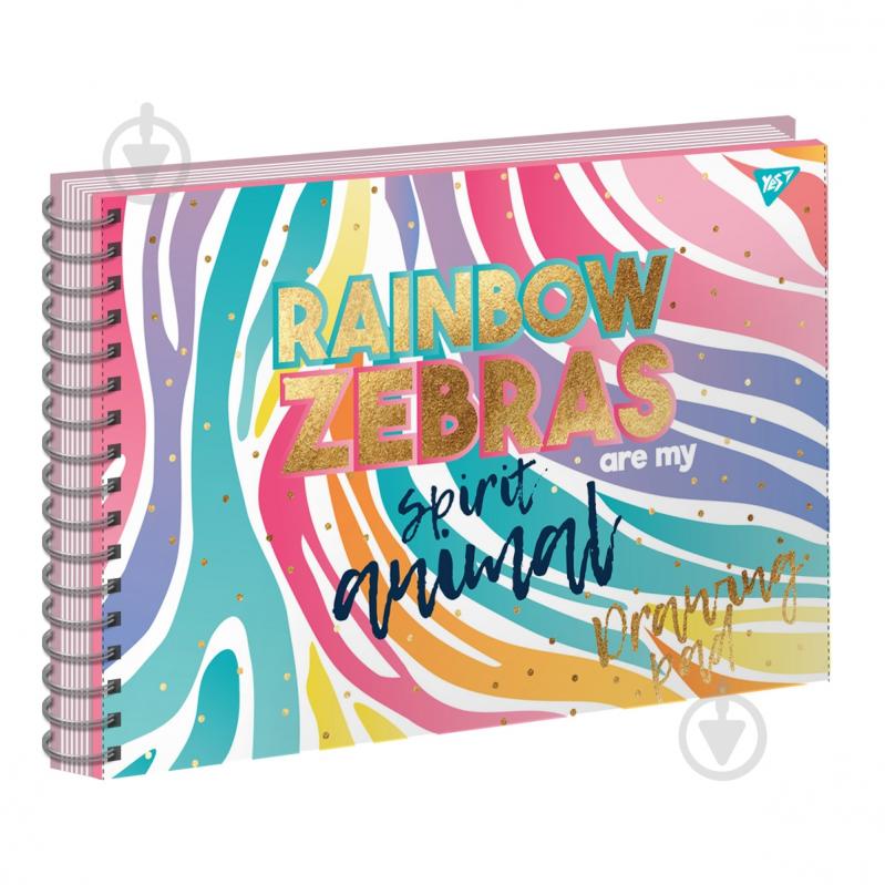 Набір альбомів для малювання Rainbow А4 20 аркушів 3 шт. на спіралі 130447 YES - фото 3 Набір альбомів для малювання Rainbow А4 20 аркушів 3 шт. на спіралі 130447 YES - фото 3