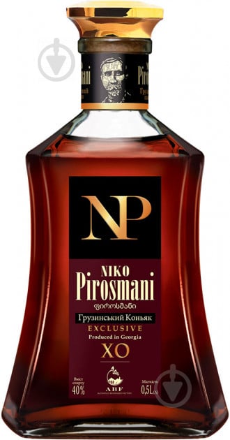 Коньяк NIKO PIROSMANI XO 0,5 л - фото 1