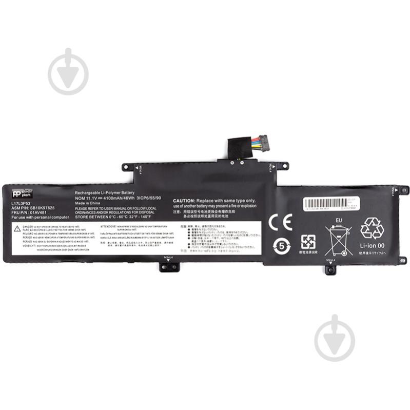 Аккумулятор PowerPlant NB481682 11,1 V 4100 mAh для Lenovo - фото 1