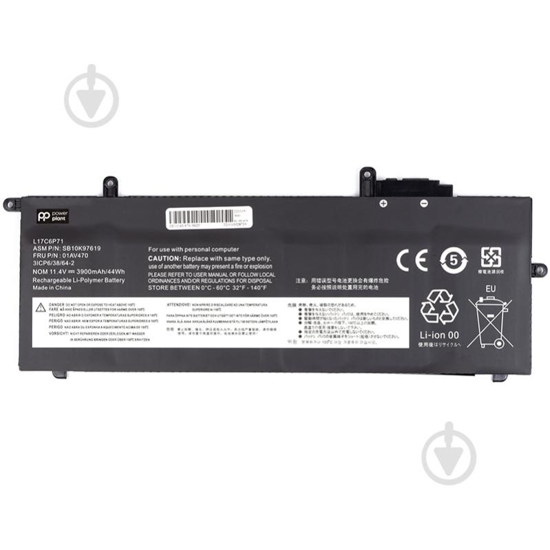 Акумулятор PowerPlant NB481705 11,4 V 3900 mAh для Lenovo - фото 1