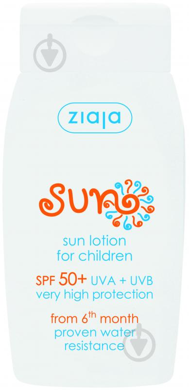 Лосьйон сонцезахисний Ziaja SPF 50+ 125 мл - фото 1