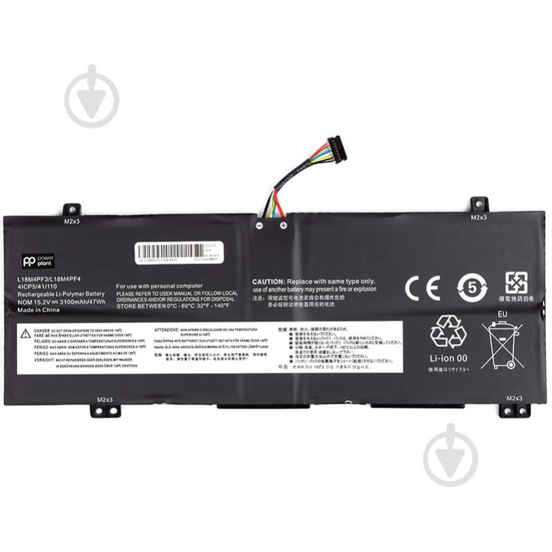 Акумулятор PowerPlant NB481811 15,2 V 3100 mAh для Lenovo - фото 1