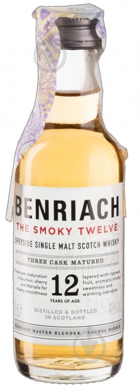 Віскі BenRiach The Smoky 12yo 46% 0,05 л - фото 1