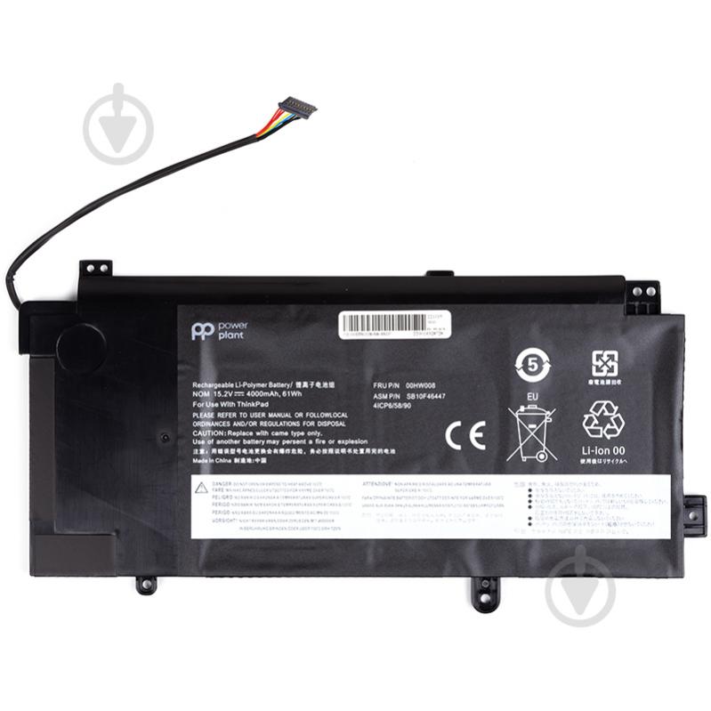 Акумулятор PowerPlant NB481712 15,2 V 4000 mAh для Lenovo - фото 1