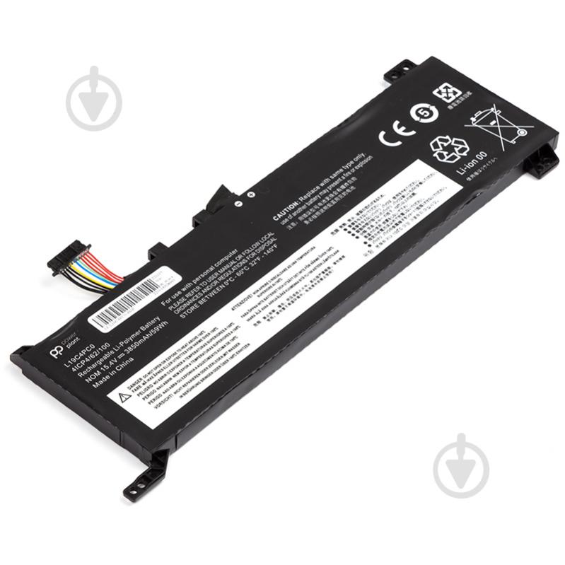 Акумулятор PowerPlant NB481842 15,4 V 3850 mAh для Lenovo - фото 2