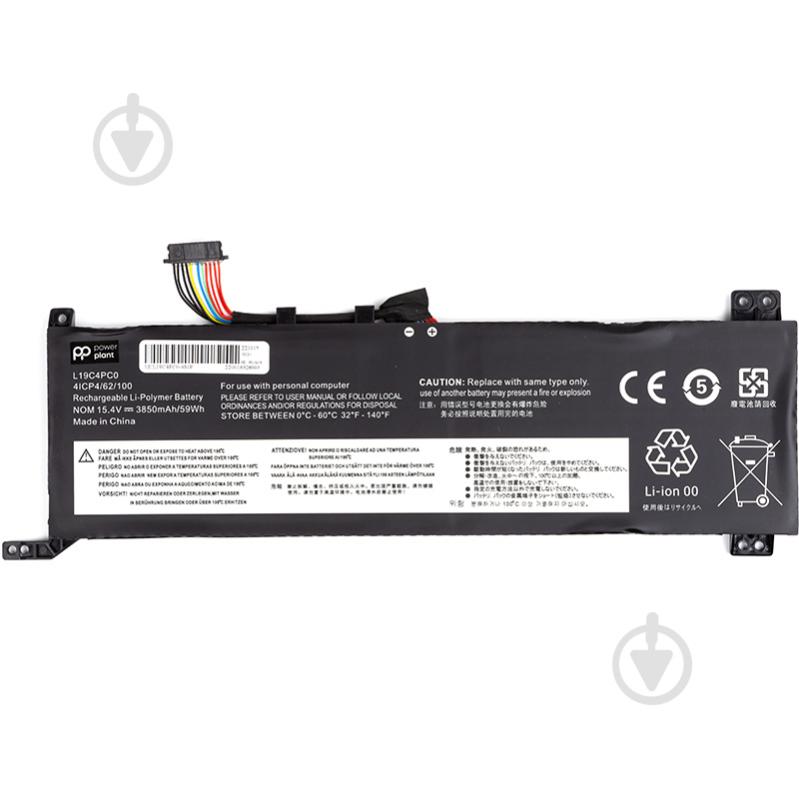 Акумулятор PowerPlant NB481842 15,4 V 3850 mAh для Lenovo - фото 1