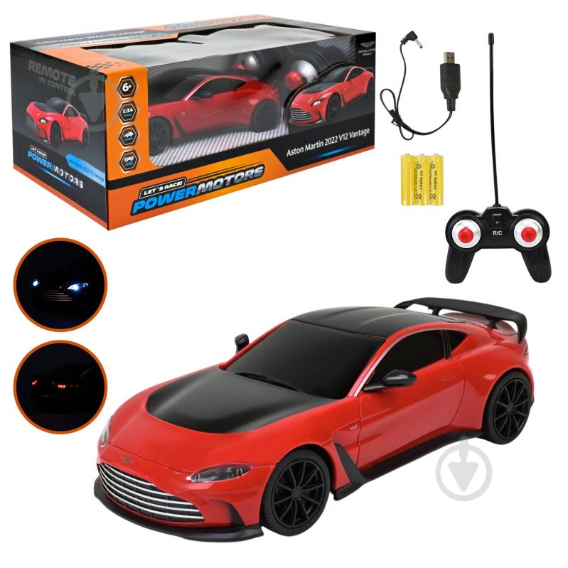 Автомобіль на радіокеруванні Shantou Powermotors Aston Martin 2022 V23 Vantage 1:24 PM2412