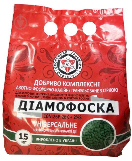 Удобрение универсальное Диамофоска N10:P26:K26+2S 1,5 кг - фото 1 Удобрение универсальное Диамофоска N10:P26:K26+2S 1,5 кг - фото 1