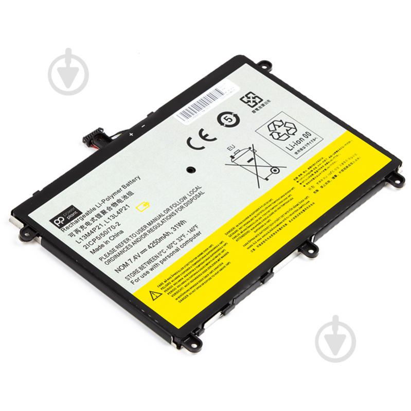 Акумулятор PowerPlant NB481835 7,4 V 4250 mAh для Lenovo - фото 2