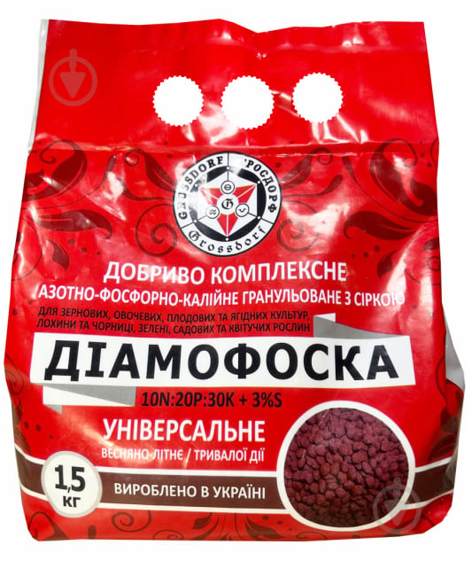 Добриво універсальне Діамофоска N10:P20:K30+3S 1,5 кг - фото 1