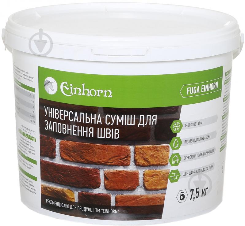 Заполнитель швов Einhorn 7,5 кг белый - фото 1