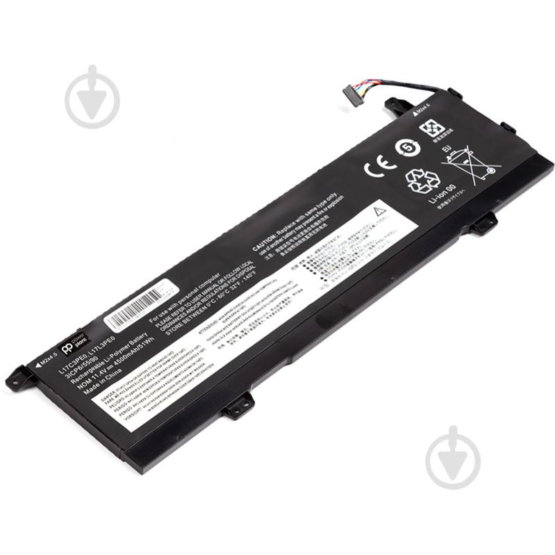 Акумулятор PowerPlant NB481866 11,4 V 4500 mAh для Lenovo - фото 2