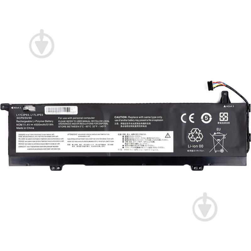 Акумулятор PowerPlant NB481866 11,4 V 4500 mAh для Lenovo - фото 1