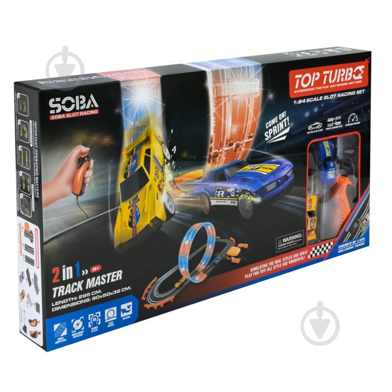 Трек Shantou 1:64 A65-1A - фото 4