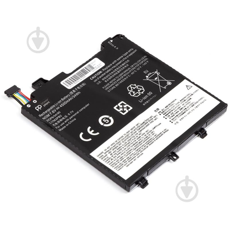 Акумулятор PowerPlant NB481743 7,6 V 4500 mAh для Lenovo - фото 2