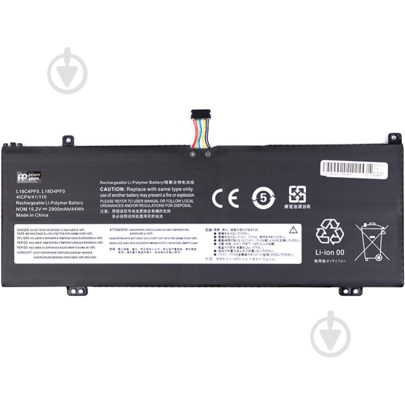 Акумулятор PowerPlant NB481859 15,2 V 2900 mAh для Lenovo - фото 1