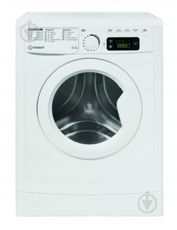 Пральна машина із сушкою Indesit EWDE 7528 W EU - фото 1 Пральна машина із сушкою Indesit EWDE 7528 W EU - фото 1