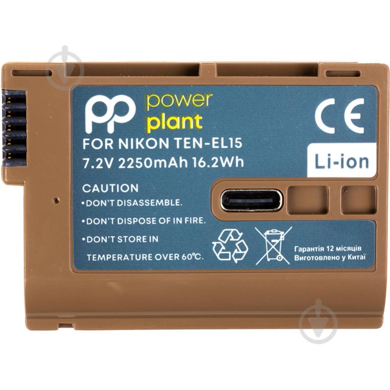 Акумулятор PowerPlant Nikon TEN-EL15 з кабелем Type-C 2250мА*год (CB970902) - фото 3