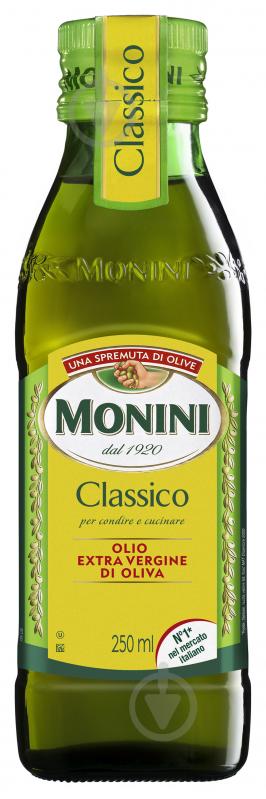 Масло оливковое Monini Extra Virgin Classico 250 мл - фото 1