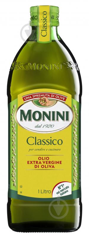 Масло оливковое Monini Extra Virgin Classico с/б 1 л - фото 1