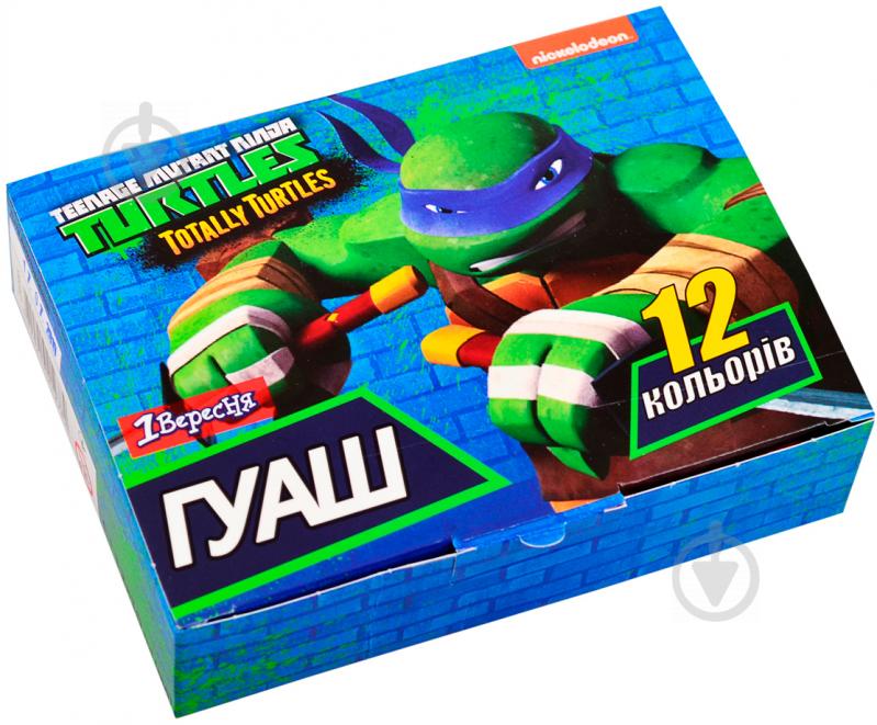 Фарби гуашеві шкільні 12 кольорів 10 мл 230365 Ninja Turtles 1 вересня - фото 1