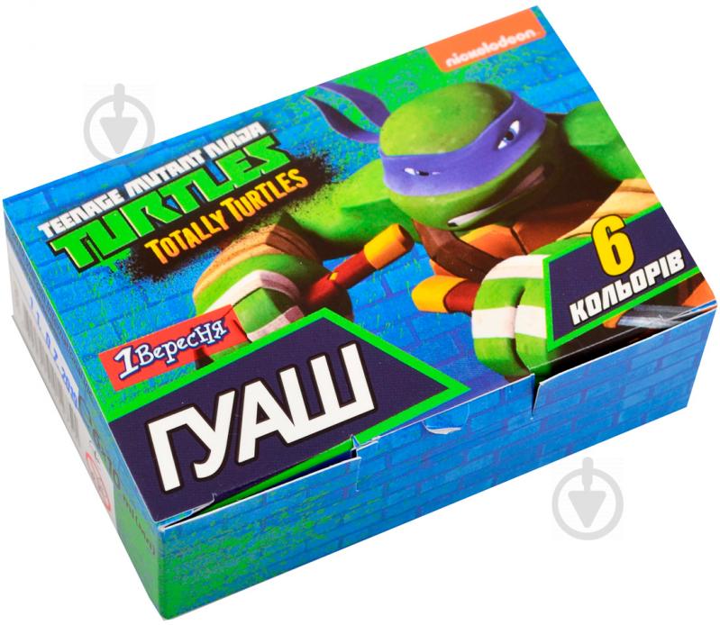 Краски гуашевые школьные 6 цветов 10 мл 230363 Ninja Turtles 1 вересня - фото 1