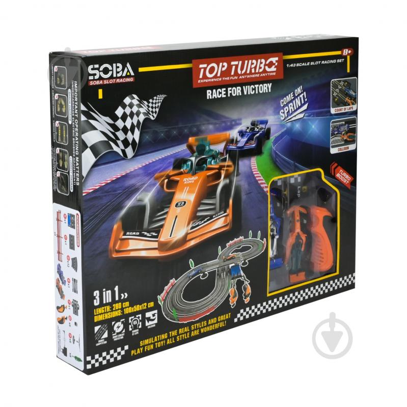 Трек Shantou 1:43 A51-2A - фото 5 Трек Shantou 1:43 A51-2A - фото 5