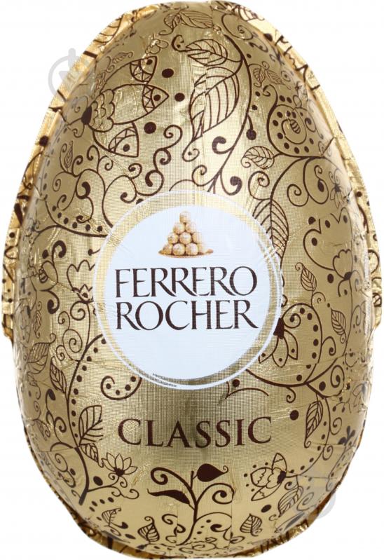 Яйцо шоколадное Ferrero Classic 100 г - фото 1