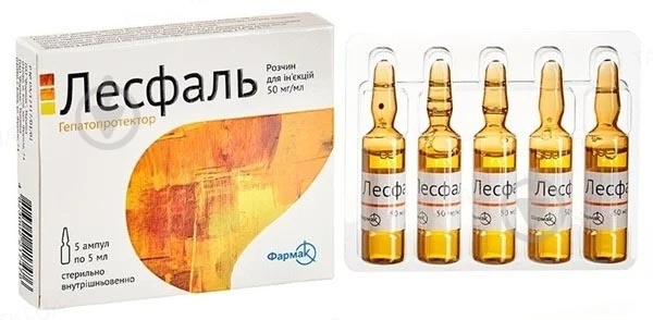 Лесфаль д/ін. по 5 мл №5 в амп. розчин 50 мг - фото 1 Лесфаль д/ін. по 5 мл №5 в амп. розчин 50 мг - фото 1