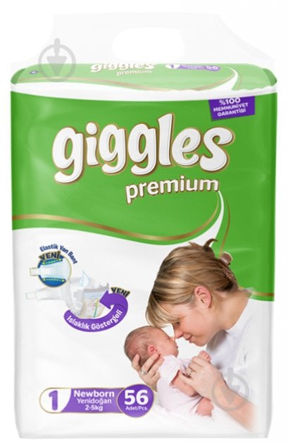 Подгузники Giggles Premium 1 2-5 кг 56 шт. - фото 1