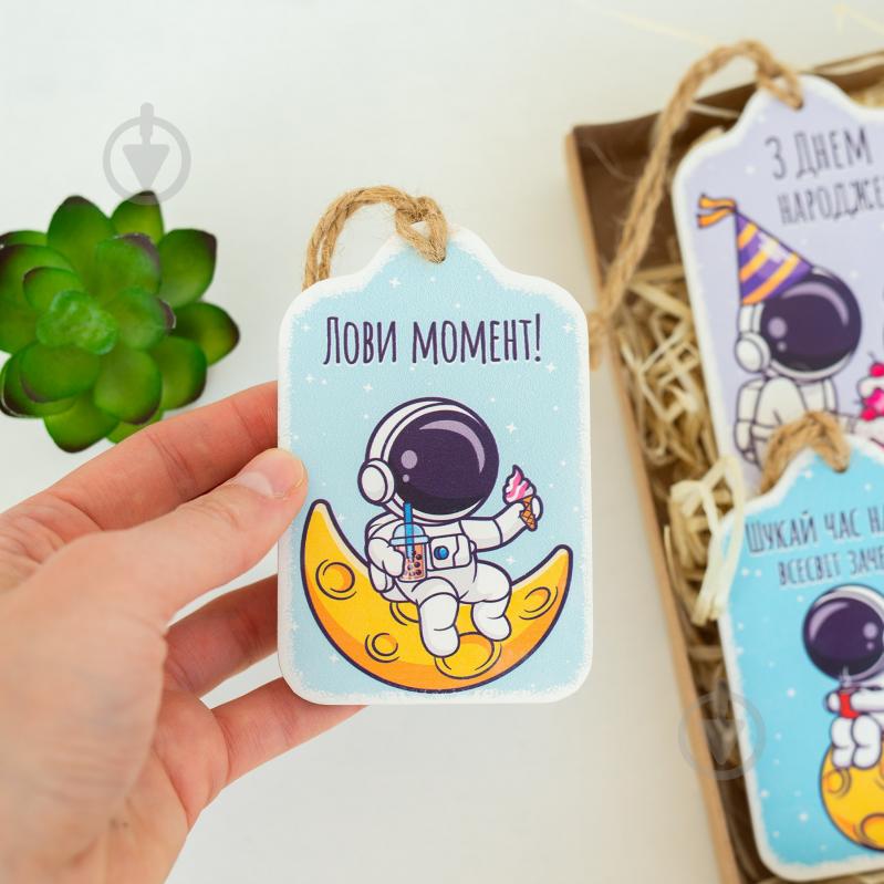 Открытка GrayCat Лови момент! (Космонавт) - фото 2 Открытка GrayCat Лови момент! (Космонавт) - фото 2