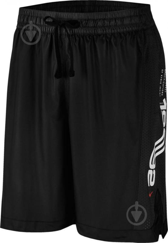 Шорти Nike KYRIE M NK DRY SHORT BV9292-010 р. S чорний - фото 1