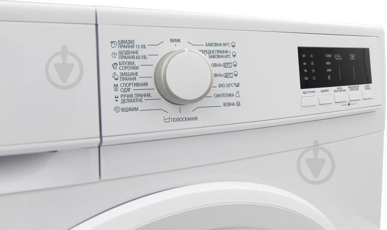 Стиральная машина Sharp ES-HFA7123W2UA - фото 4 Стиральная машина Sharp ES-HFA7123W2UA - фото 4