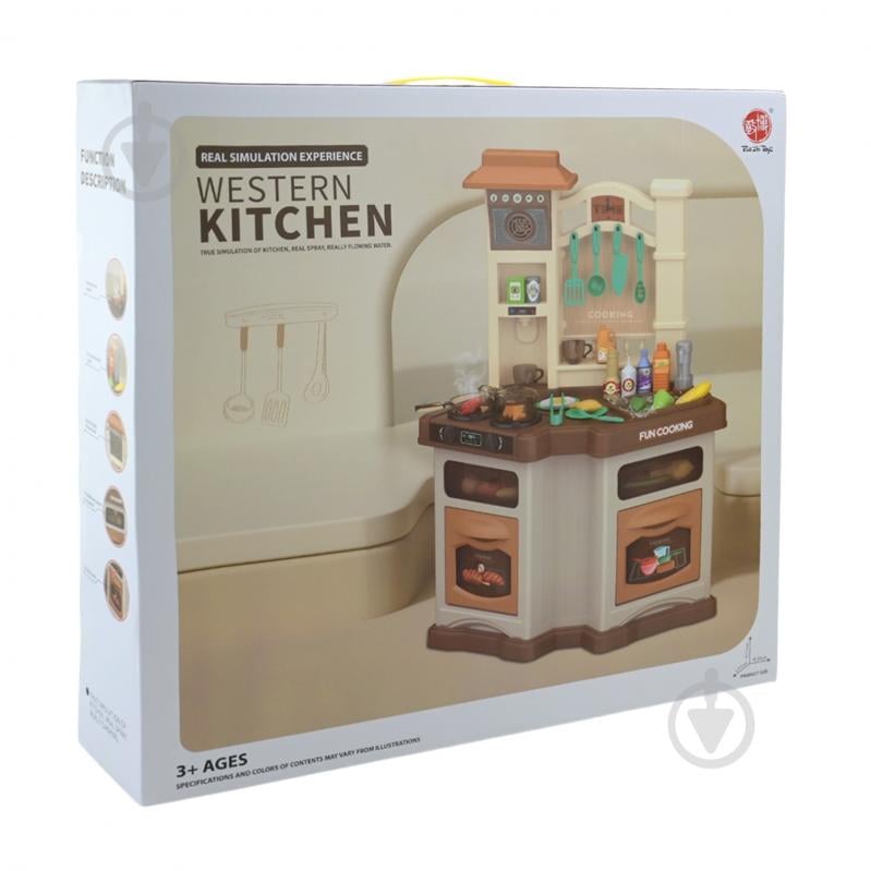 Кухня интерактивная Shantou 848B - фото 8