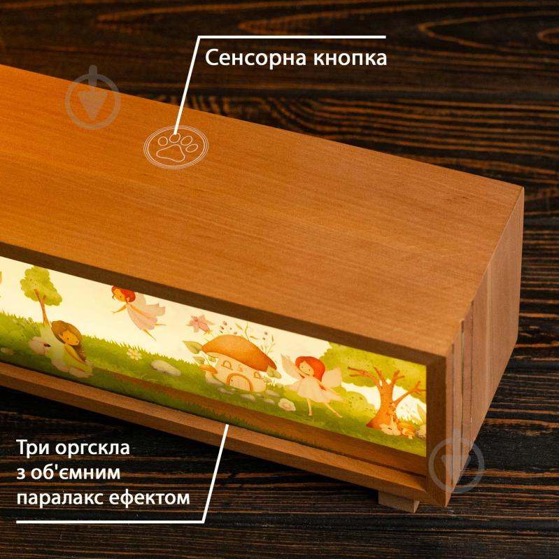 Декор-панорама Мануфактура Сірого Кота Казкові феї лаковане дерево - фото 3 Декор-панорама Мануфактура Сірого Кота Казкові феї лаковане дерево - фото 3