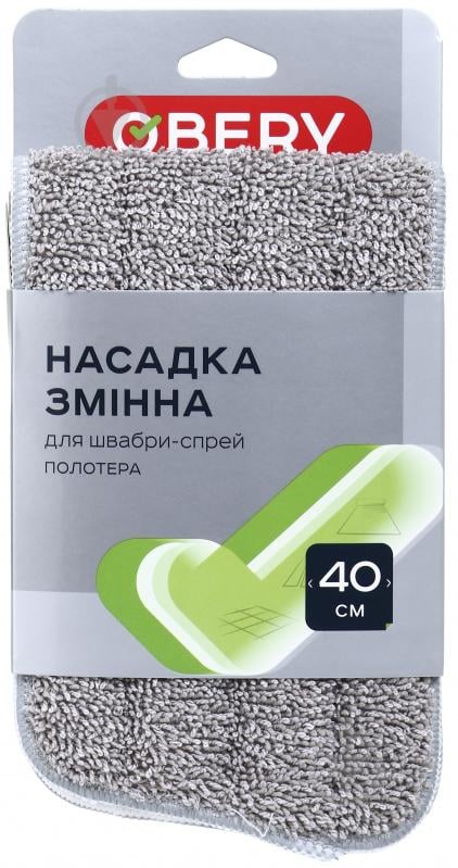 Змінна насадка до швабри OBERY 40 см - фото 1 Змінна насадка до швабри OBERY 40 см - фото 1