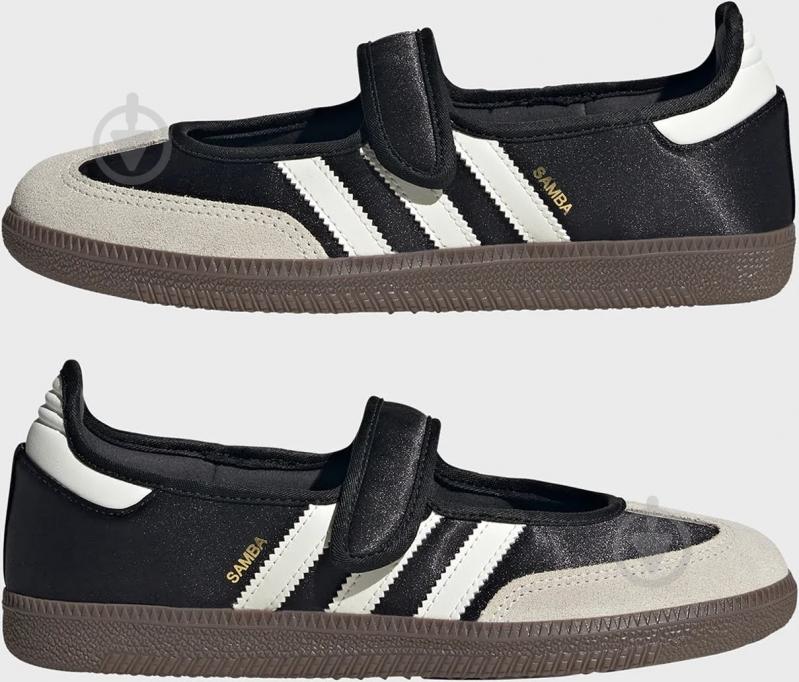 Кросівки Adidas IH9207 р.42 2/3 чорний - фото 5