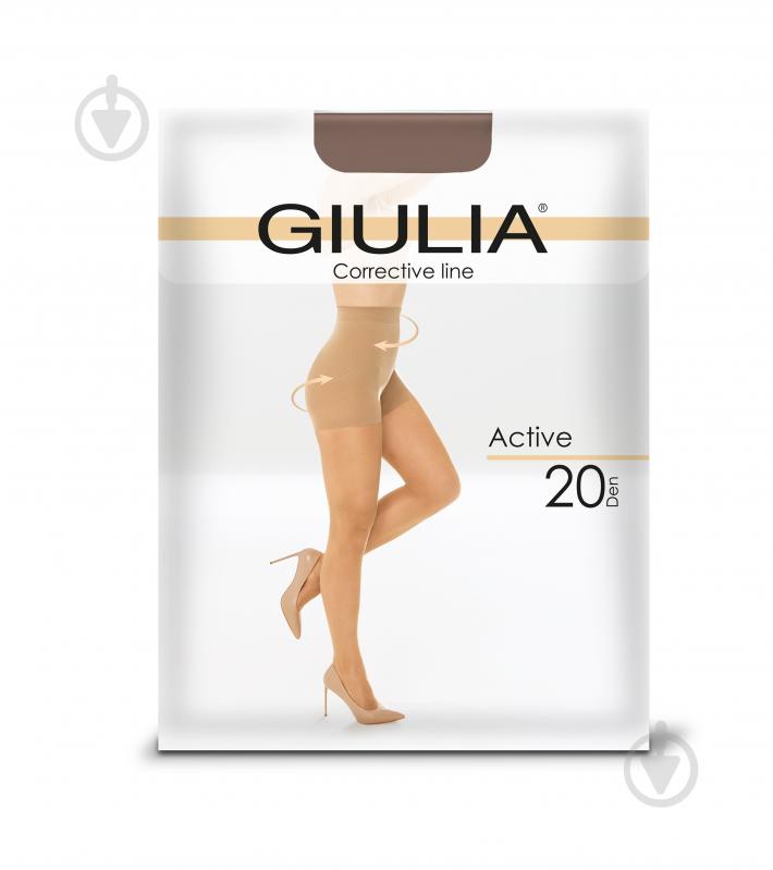 Колготки женские Giulia ACTIVE 20 р. 2 fumo - фото 1