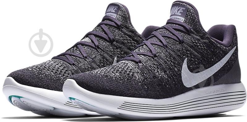 Lunarepic low online