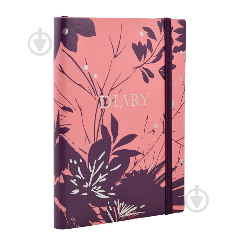 Щоденник недатований Nirvana лінія Leo Planner A5 251984 - фото 1 Щоденник недатований Nirvana лінія Leo Planner A5 251984 - фото 1