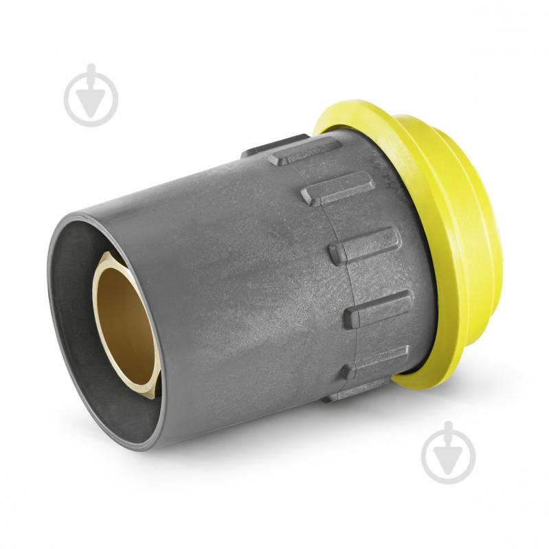 Муфта Karcher быстродействующая 2.115-000.0 - фото 1 Муфта Karcher быстродействующая 2.115-000.0 - фото 1