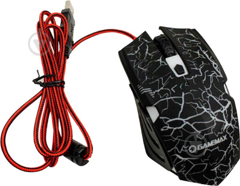 Мышь GAMEMAX M379B black - фото 7 Мышь GAMEMAX M379B black - фото 7