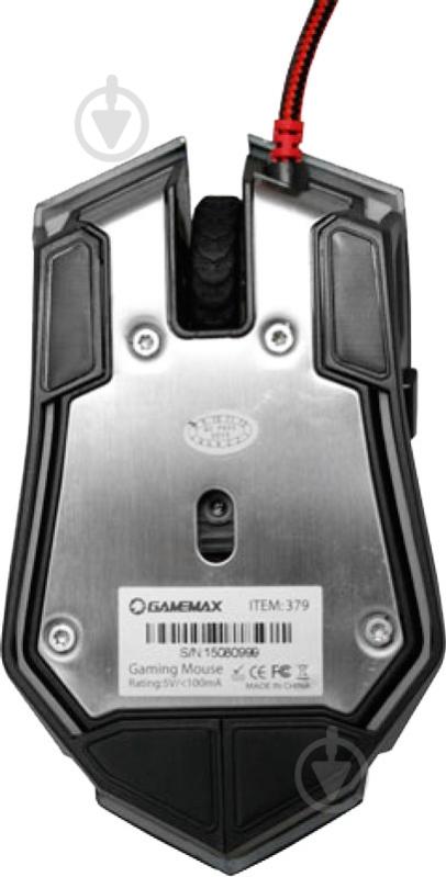 Мышь GAMEMAX M379B black - фото 2 Мышь GAMEMAX M379B black - фото 2