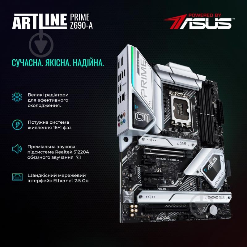 Персональный компьютер ARTLINE Gaming X99 (X99v58) - фото 11