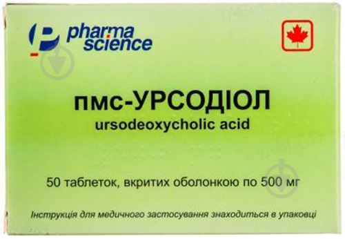 ПМС-Урсодиол таблетки, п/о по 500 мг №50 (10х5) таблетки - фото 1 ПМС-Урсодиол таблетки, п/о по 500 мг №50 (10х5) таблетки - фото 1
