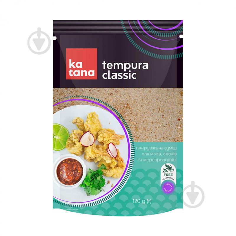 Суміш панірувальна Katana Tempura Classic без глютену 120 г - фото 1