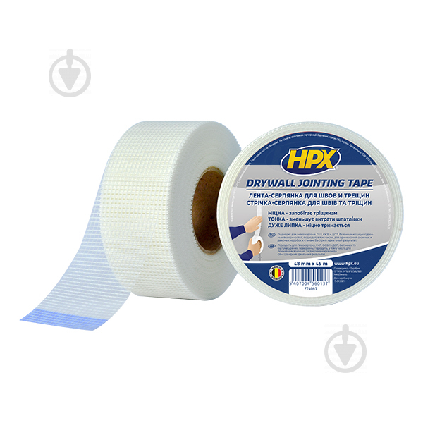 Склострічка самоклейка HPX Drywall Jointing Tape FT4845 48мм х 45м - фото 1