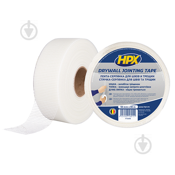 Стеклолента самоклеящаяся HPX Drywall Jointing Tape FT5090 50мм х 90м - фото 1